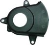 FORD 1465012 Cover, timing belt